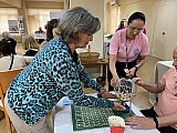 Bingo da Amizade AFABB-SP - 2026